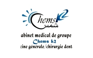 CABINET MEDICAL DE GROUPE CHEMSK2