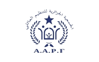 Association Algerienne pour la Planification Familiale (AAPF)