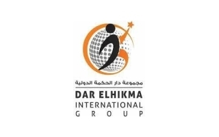 Dar El Hikma International