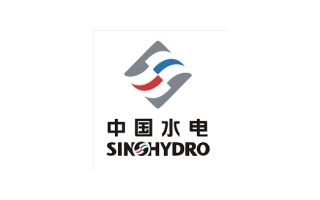 Sinohydro Corporation Limited