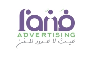 Fan Advertising 
