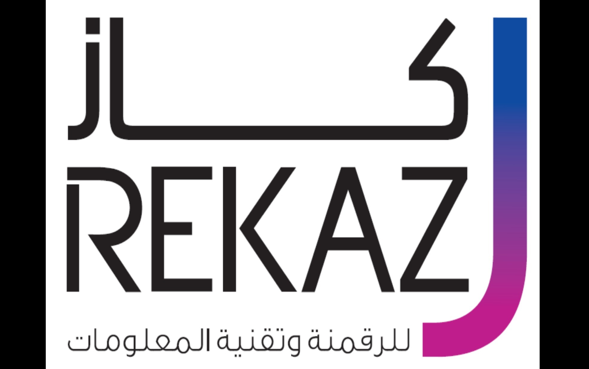 Rekaz