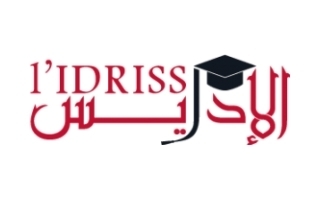 Ecole de formation L'idriss