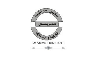 Laboratoire de Contrôle Qualité SABRINNEL