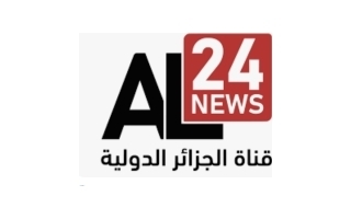 EPE ANEP Audiovisuel SPA AL 24
