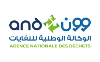 Agence Nationale Des Déchets