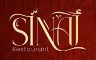 Restaurant SINAI