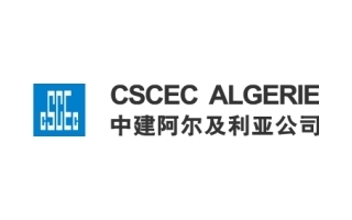 CSCEC ALGERIE