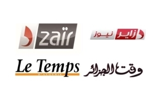 Groupe Media Temps Nouveaux 