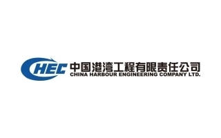China Harbour Engineering Company 