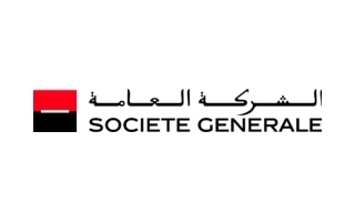 Société Générale Maroc - Equity Research Analyst-(H/F)