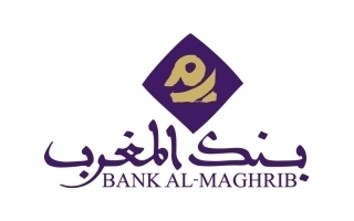 Bank Al-Maghrib - Chef de Projets Lab Innovation (H/F)