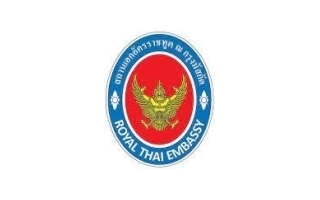 AMBASSADE ROYALE DE THAILANDE - Assistante Administrative