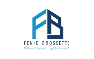 Fenie Brosette