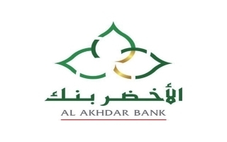 Al Akhdar Bank